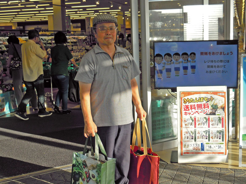 こんな方におすすめ